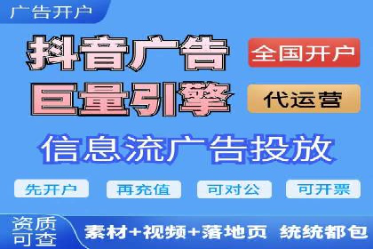 百度推广广告创意：成功案例赏析